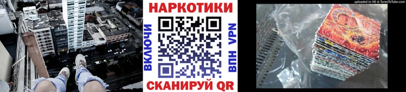 Купить наркотик аптеки Еманжелинск Cocaine  АМФ  МАРИХУАНА 