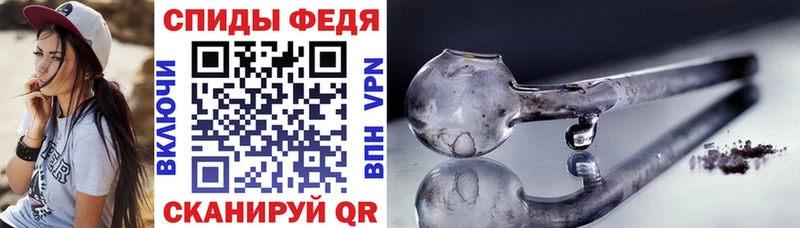 Amphetamine Premium  Еманжелинск 
