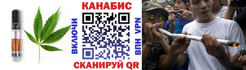 нарко площадка клад  сколько стоит  Еманжелинск  Печенье с ТГК марихуана 