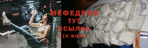 ПСИЛОЦИБИНОВЫЕ ГРИБЫ Баксан