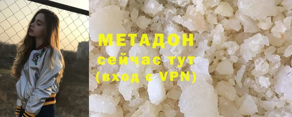 mix Балабаново