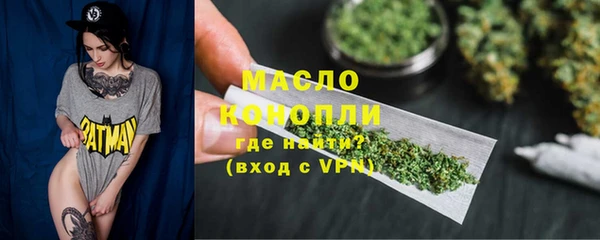 mix Балабаново
