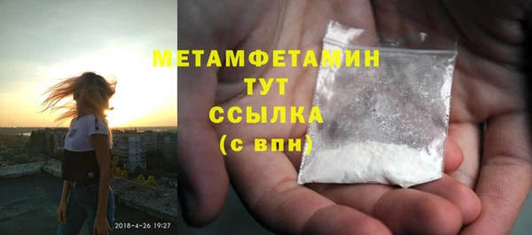 mix Балабаново