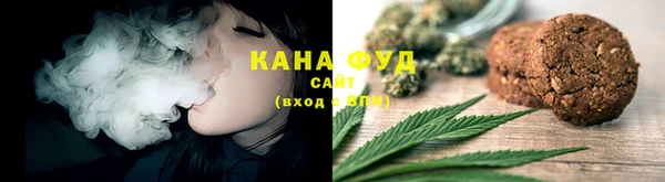 ПСИЛОЦИБИНОВЫЕ ГРИБЫ Баксан