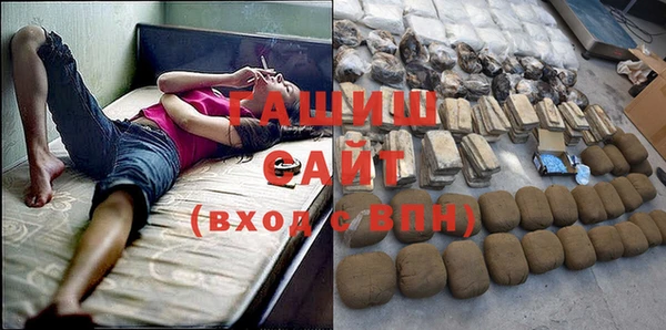 mix Балабаново