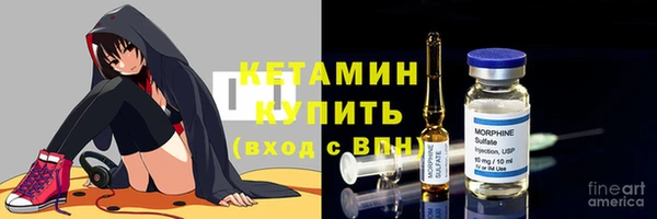 ПСИЛОЦИБИНОВЫЕ ГРИБЫ Баксан
