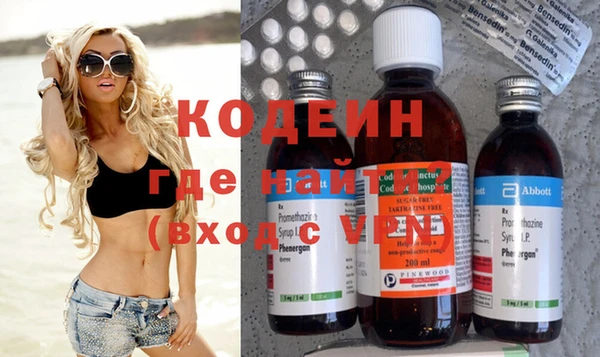 mix Балабаново