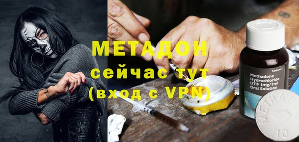 mix Балабаново
