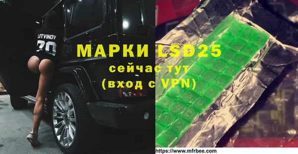 mix Балабаново