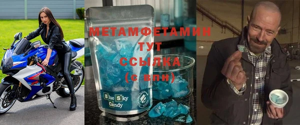 ПСИЛОЦИБИНОВЫЕ ГРИБЫ Баксан