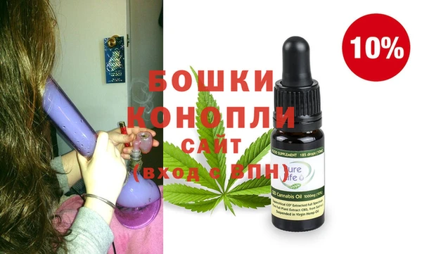 каннабис Сафоново