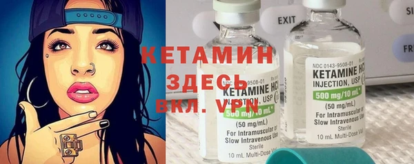 mix Балабаново